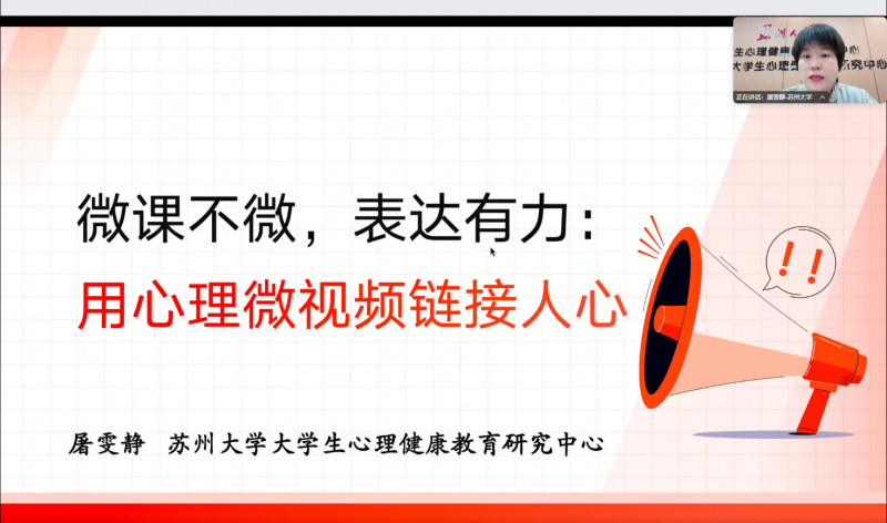 微信图片_20250514174215.png