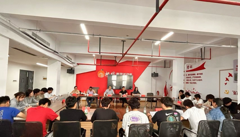 我校召开综合素质评价与学生管理专题座谈会